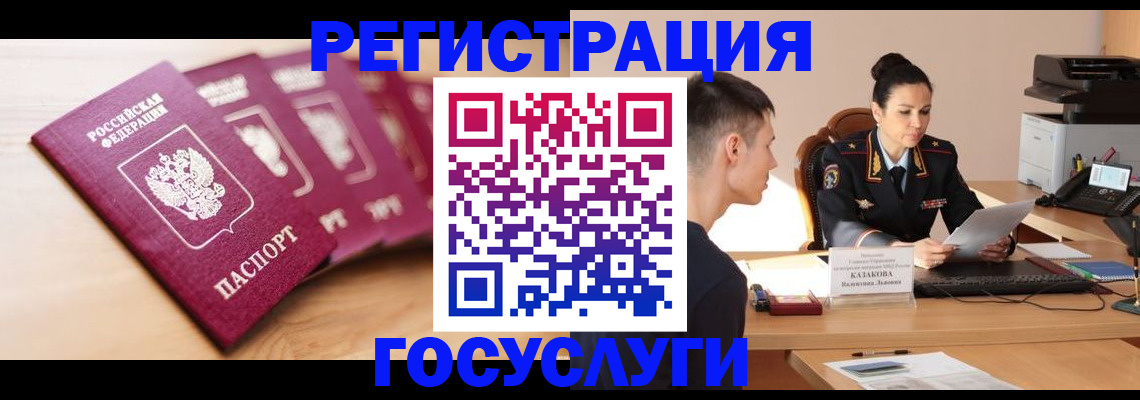 форма 3 в Ногинске